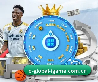 o-global-igame.com.cn APP 深度功能